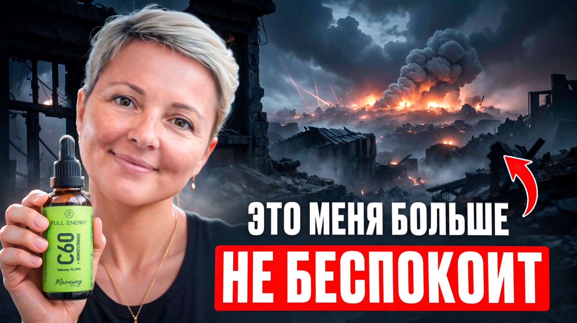 УДИВИТЕЛЬНАЯ ИСТОРИЯ С КЛИНИЧЕСКОЙ СМЕРТЬЮ