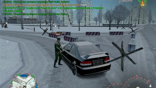 дм смотреть онлайн