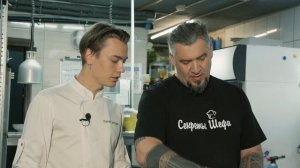 Секреты шефа. Пельмени