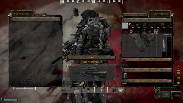 DayZ - 2026-02-07 07-17-23 смотреть онлайн