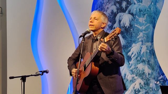 Андрей Васильев «Диалог у новогодней елки» (Ю. Левитанский — С. Никитин)