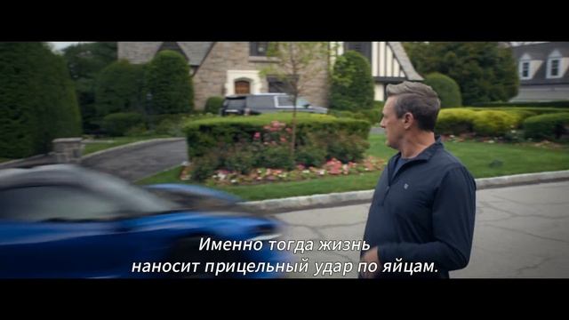 Друзья и соседи (2 сезон)   Русский тизер