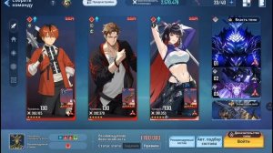 Solo leveling arise Зелёный маг Форес Сила 20ур