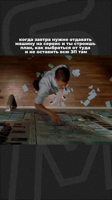 Машина и сервис 🧐  #автоюмор #авто #мем