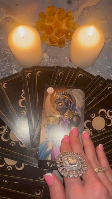 ЭТО ТЕБЯ УДИВИТ! #гороскоп #гадание