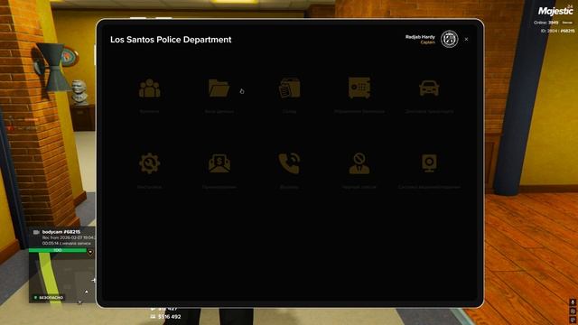 откат смотреть онлайн