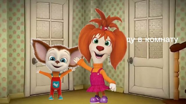 Малыш и лиза смотреть онлайн