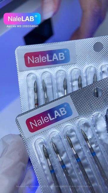 Нашла как решить проблему😎😍#маникюр #комбиманикюр #чистыйманикюр #аппаратныйманикюр смотреть онлайн