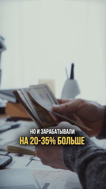 Что делать, чтобы дольше жить?