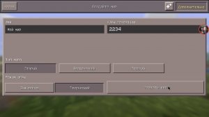 Сид в Майн ПЕ 0.14!!!!