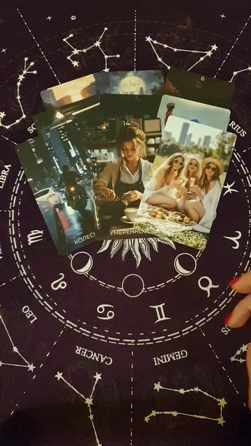 ❗ВСЕГДА СБЫВАЕТСЯ❗СТАРИННЫЙ ЦЫГАНСКИЙ РАСКЛАД❗#гаданиенасудьбу #картытаро