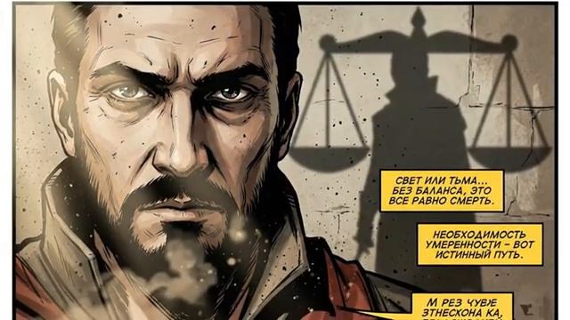 ТЫ - ИНКВИЗИТОР