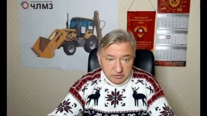 Владимир Боглаев - Экономическая ситуация в стране и мире (6 февраля 2026)