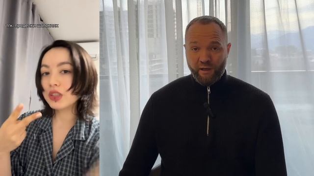 КОМУ НУЖНА БAБA В 30 ЛЕТ смотреть онлайн