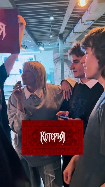 Рок-фестиваль «Погром» #shorts