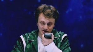 Натальная карта:Олеся Иванченко и Дмитрий Журавлёв и Денис Дорохов