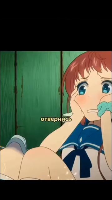 Безоблачное завтра