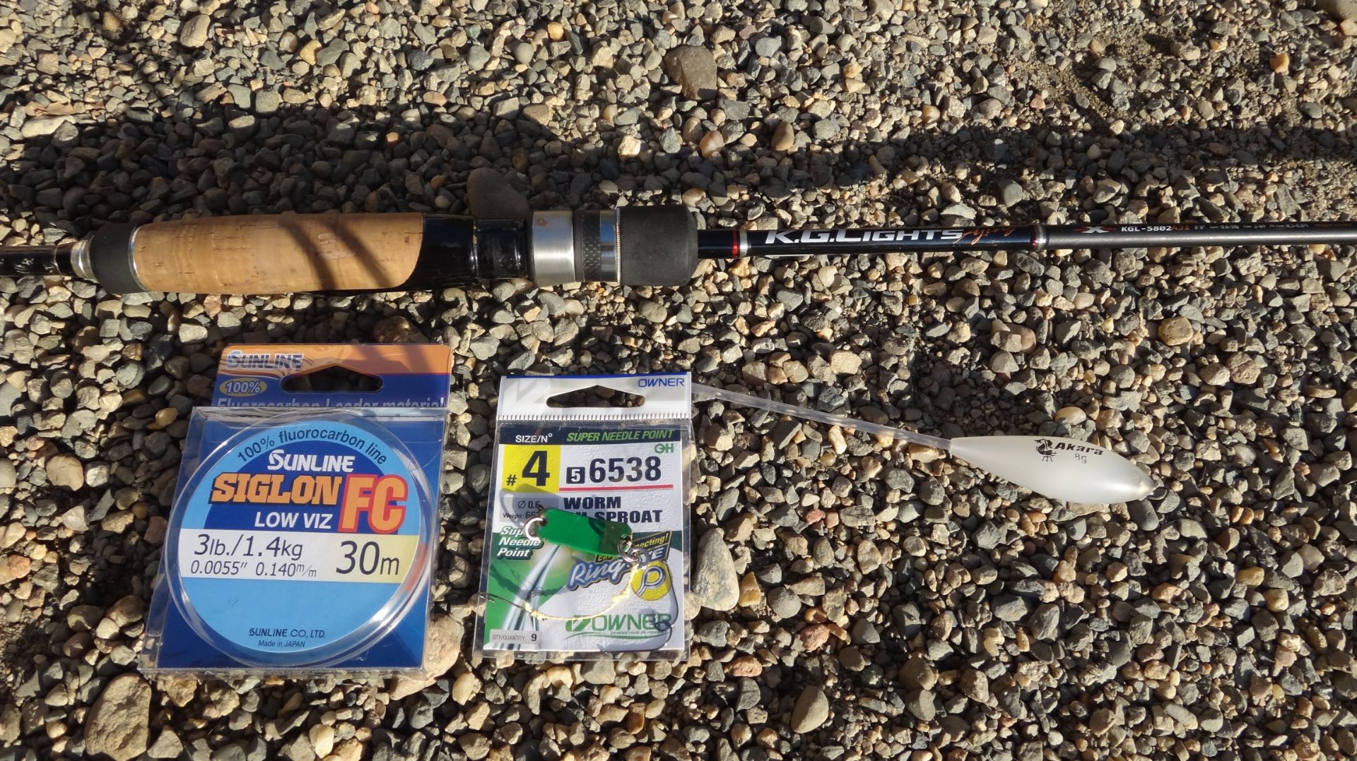 Морская рыбалка спиннингом с берега бомбарда