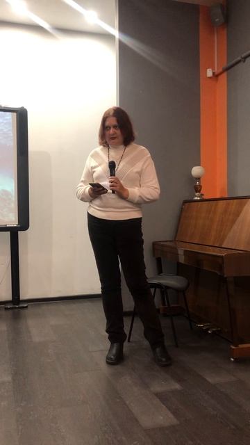 Вечер памяти поэтессы Лады Пузыревской. Фрагмент 4. Выступает  Елена Севрюгина.