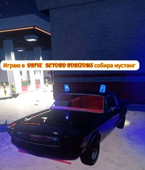 Телефон бесит