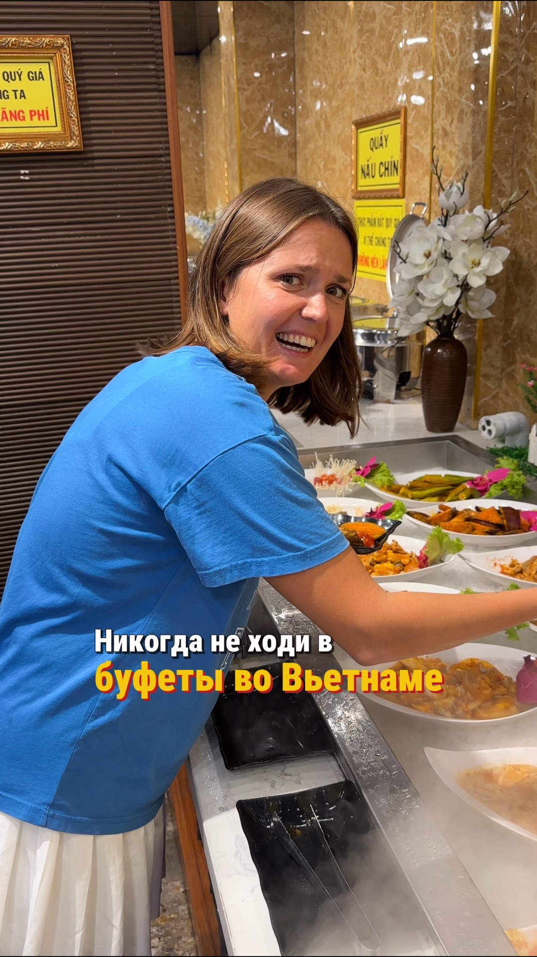 Любите такие места?🦐 #вьетнам #путешествие #нячанг #нячангеда Любите такие места?🦐 #вьетнам #путешествие #нячанг #нячангеда