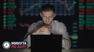 Рынок ждет сохранения ключевой на уровне 16%