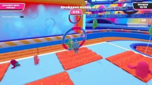 Fall Guys очень приятно,что я с вами,всем успехов!!!