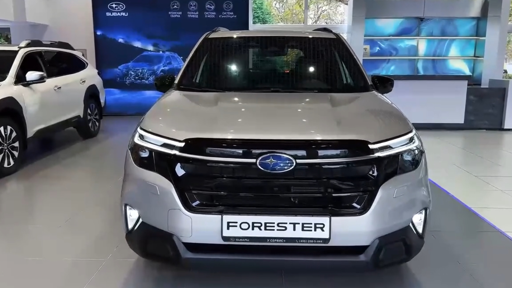 Subaru Forester 2026 обзор смотреть онлайн
