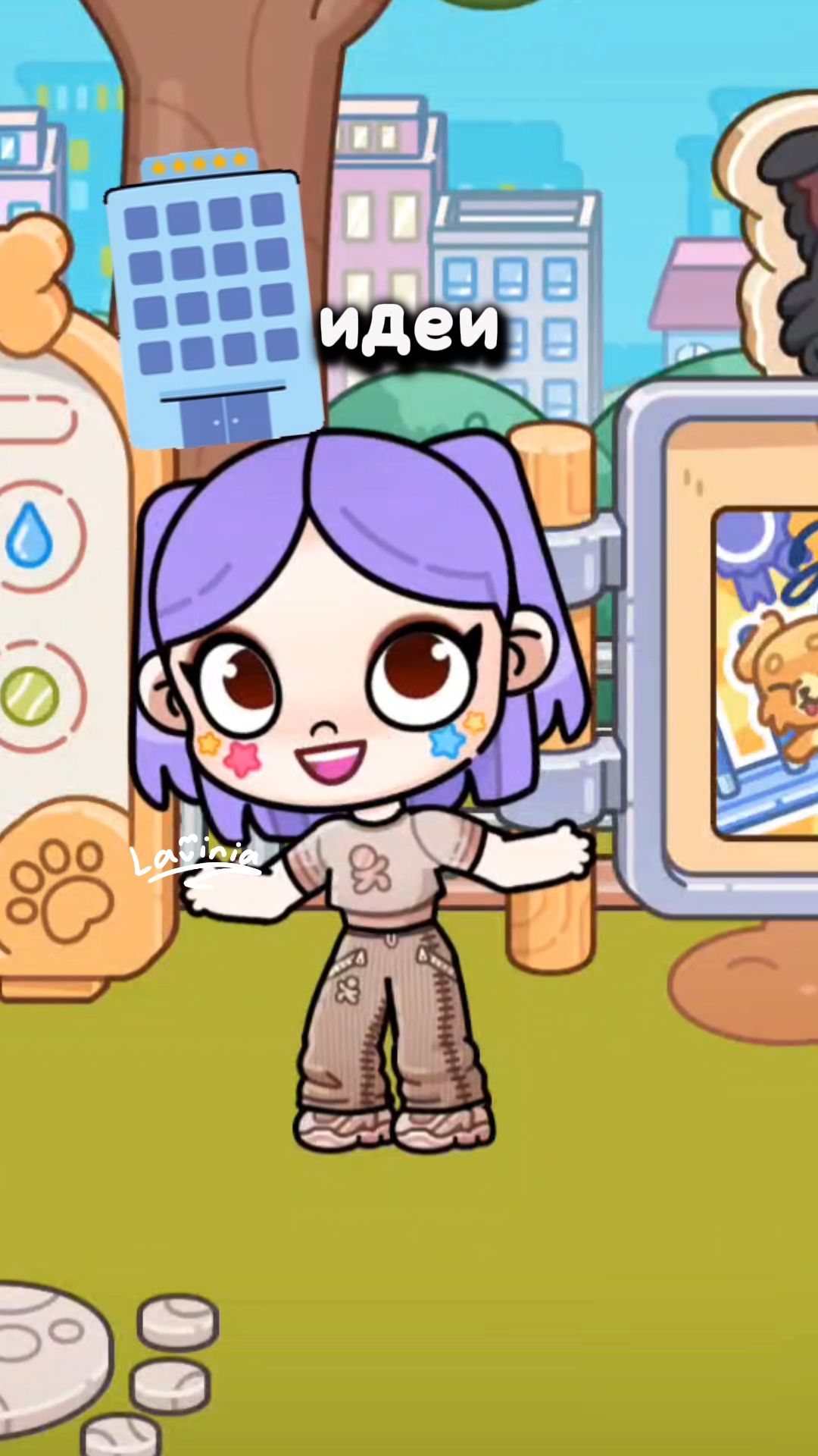 Строю отель в Аватар Ворлд! I Build Hotel in Avatar World! 🏨 #лавиния #avatarworld #аватарворлд