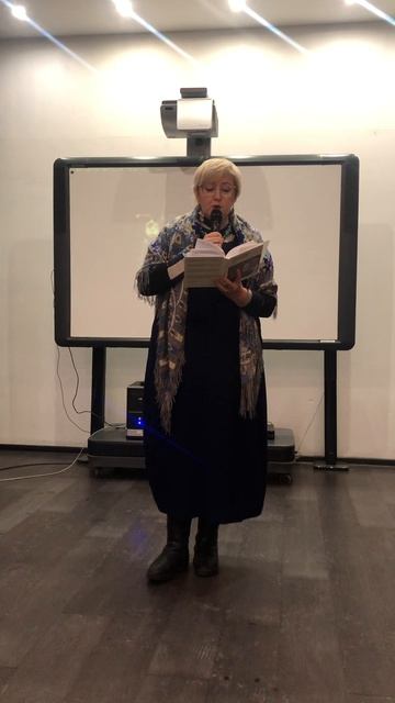 Вечер памяти поэтессы Лады Пузыревской. Фрагмент 1. Выступает художник Елена Краснощекова.