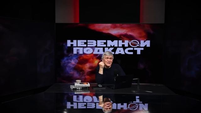 ЛЮДИ СНОВА ЛЕТЯТ НА ЛУНУ. КАК И ЗАЧЕМ? Владимир Сурдин смотреть онлайн