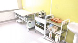 Область. События. Факты №543