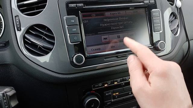 Напряжения старого АКБ при запуске Volkswagen 1.4 TSI в -30 градусов.