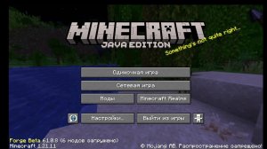 Маматерь майнкрафт:)