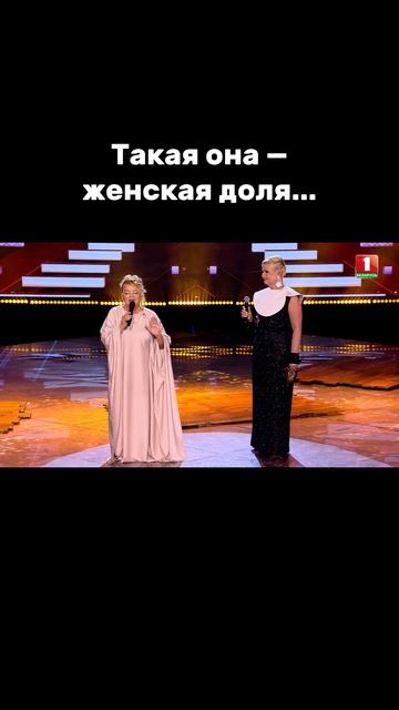 Судьи пустили слезу #factorby #факторбеларусь #факторбай60+ #хиты #музыкальноешоу смотреть онлайн