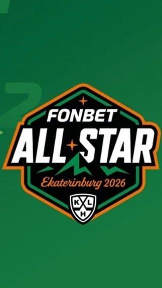 ЛЕГЕНДАРНАЯ ТРОЙКА! Мозякин Коварж Зарипов! Воспоминания на биллите МАТЧА ЗВЕЗД!