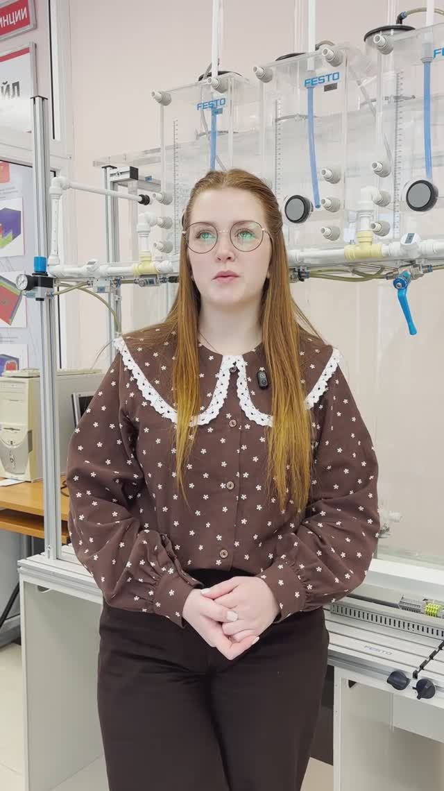 Что для вас значит НАУКА?