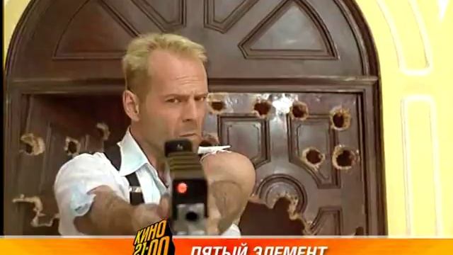 23 февраля (CTC 02-2007)