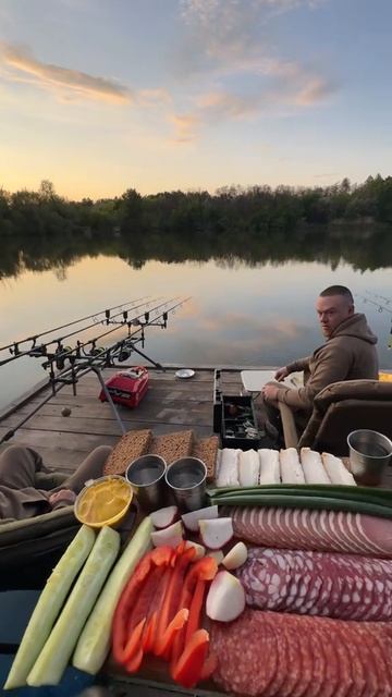 Хороший день