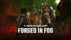 Dead By Daylight The Knight Chase Music [Live] | ДБД: Рыцарь музыка преследования