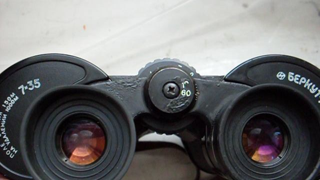 Бинокль СССР БПЦ 7х35 Сомзберкут-7желток.