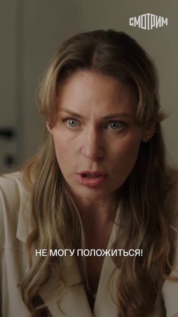 В день рождения жены он был не рядом, а цветы отдал другой… 💔