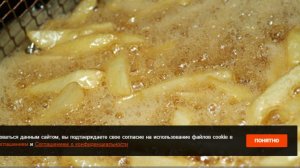 Сотрудник фастфуда заживо сварился в кипящем масле