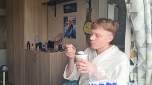 СОБИРАЮСЬ НА РАБОТУ