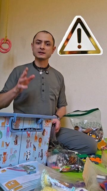 Время Безумных Страстей