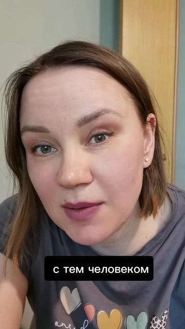 #осозналка примирительный секс