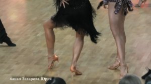 Кааль Максим и Янкович София латина  19 января 2025 Новосибирск