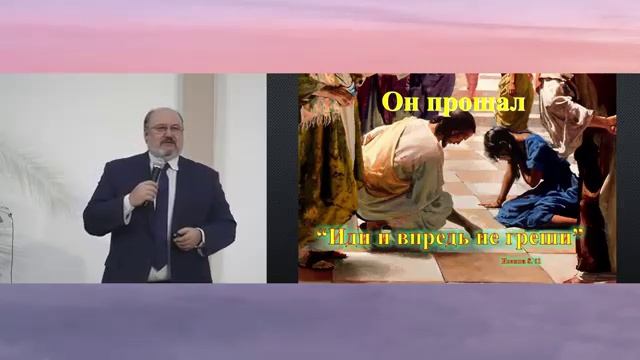 1.Откровения из городов Откровения — Василий Ничик