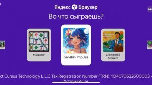 ПОСТРОИЛ ДОМ В ПЕЩЕРЕ