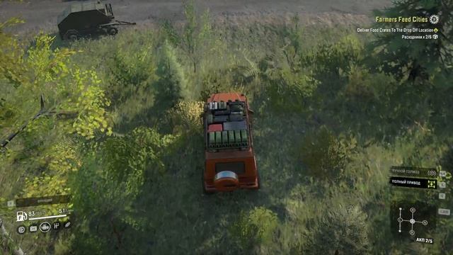 2026-02-05 07-02-54 смотреть онлайн